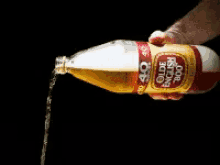 Pour One Out For The Homies GIF - Pour One Out For The Homies Old English800 GIFs