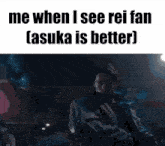 Asuka Rei GIF
