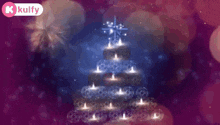 Happy Christmas.Gif GIF - Happy Christmas Christmas Christmas Tree GIFs