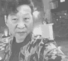 Xi Xi Jinping GIF - Xi Xi Jinping Gay GIFs