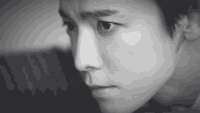 Super Junior Donghae GIF