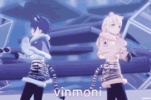 Mizumafu Vinmoni GIF - Mizumafu Vinmoni Mafuyu GIFs