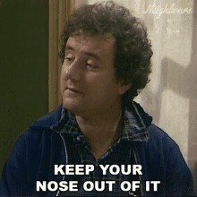 Keep Your Nose Out Of It Neighbours GIF - Keep Your Nose Out Of It Neighbours Keep Your Nose Out GIFs