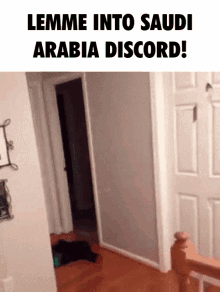door saudi arabia discord saudi arabia open break