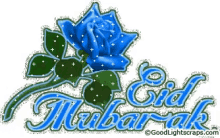 Eid Mubarak Celebrate GIF - Eid Mubarak Celebrate Holiday GIFs