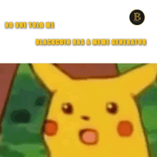 Meme Generator GIF - Meme Generator Pikachu GIFs