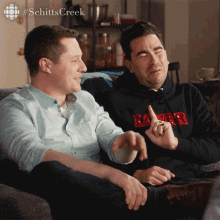 You Lost Me At Fun Group Game Dan Levy GIF
