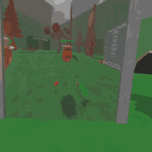 a computer generated image of a forest with a sign that says " fright stadium "