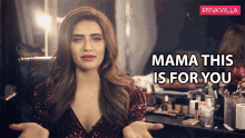 Mamathis Is For You Gift GIF - Mamathis Is For You For You Gift GIFs