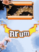 Arum Arumwlc GIF
