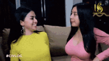 Catfight Two Girls GIF - Catfight Two Girls Funny Fight GIFs