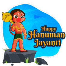 Happy Hanuman Jayanti Chhota Bheem GIF