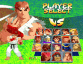 player select screen for a video game with ryu
