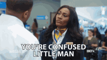 Youre Confused Little Man Confused GIF - Youre Confused Little Man Confused Little Man GIFs