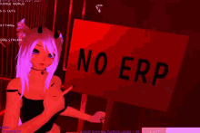 No Erp GIF - No Erp Vrchat GIFs