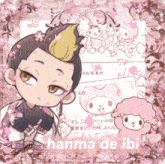a picture of hanma de ibi with a sheep in the background