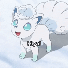 a picture of a pokemon with the word hiya written on it