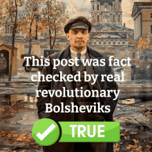 Lenin Bolshevik GIF - Lenin Bolshevik Revolutionary GIFs