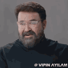 Mohanlal Vipin Ayilam GIF - Mohanlal Vipin Ayilam Byjus GIFs