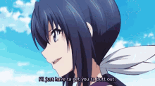 Butt Out Ill Just Have To Get You Butt Out GIF - Butt Out Ill Just Have To Get You Butt Out Anime GIFs