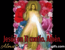 Jesus En Ti Confio GIF - Jesus En Ti Confio Prayer GIFs