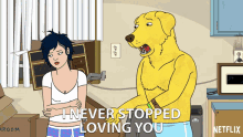 Never Stop GIF - Never Stop Loving You GIFs