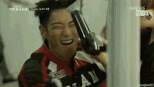Tabi Excited GIF