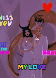 See You Online My Love GIF - See You Online My Love Miss You GIFs
