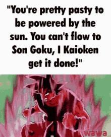 Goku Kaioken GIF - Goku Kaioken Superman GIFs