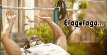 Ram Charan Elagelaga GIF - Ram Charan Elagelaga Lift GIFs