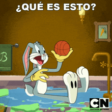 Que Es Esto Bugs Bunny GIF - Que Es Esto Bugs Bunny Looney Tunes GIFs