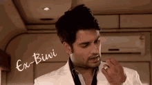 Vivian Dsena Ex Biwi GIF