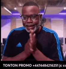 Rudolph Nkosa Tonton Promo GIF - Rudolph Nkosa Tonton Promo GIFs