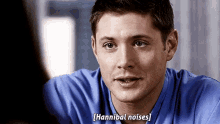 Dean Hannibal GIF - Dean Hannibal Supernatural GIFs