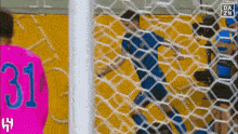 a player with the number 31 on their back