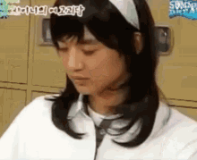 Shinee Shineereaction GIF - Shinee Shineereaction Huang4evr GIFs