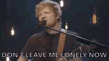 Dont Leave Me Lonely Now I Dont Wanna Be Alone GIF