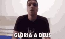 Gloria A Deux No GIF - Gloria A Deux No GIFs