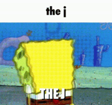 Spongebob The J GIF - Spongebob The J GIFs