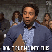 Dont Put Me Into This Kenan Thompson GIF - Dont Put Me Into This Kenan Thompson Saturday Night Live GIFs