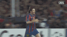 Messi Champions GIF - Messi Champions League GIFs