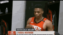 Russell Westbrook Basketball Player GIF - Russell Westbrook Basketball Player Why Not GIFs