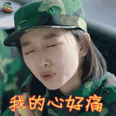 Zhou-dong-yu GIFs - Get the best GIF on GIPHY