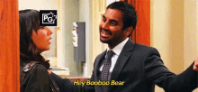 Hey Booboo Bear GIF - Parks And Rec Aziz Ansari Tom Haverford GIFs