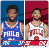 Philadelphia 76ers (37) Vs. Chicago Bulls (32) First-second Period Break GIF - Nba Basketball Nba 2021 GIFs