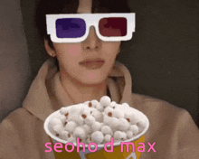 Seoho Seohodemax GIF - Seoho Seohodemax GIFs