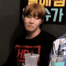 Disgusted Whatever GIF - Disgusted Whatever Jhope GIFs