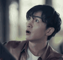 Chen Xiao Angry GIF