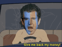 GIF