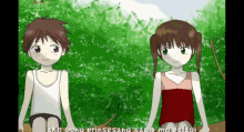 Anime Bff GIF - Anime Bff Then And Now GIFs